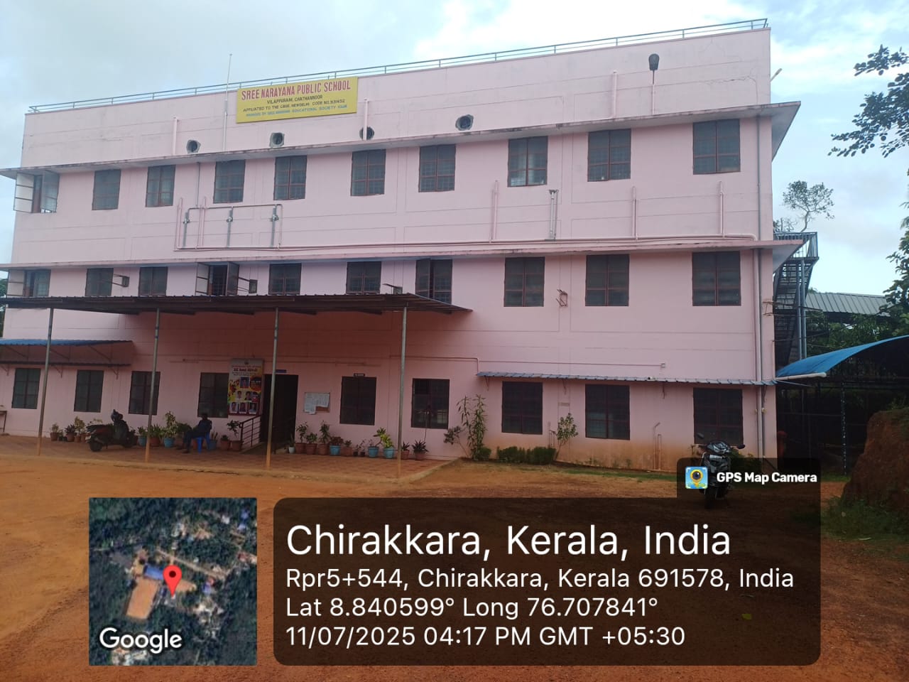 School Infrastructure